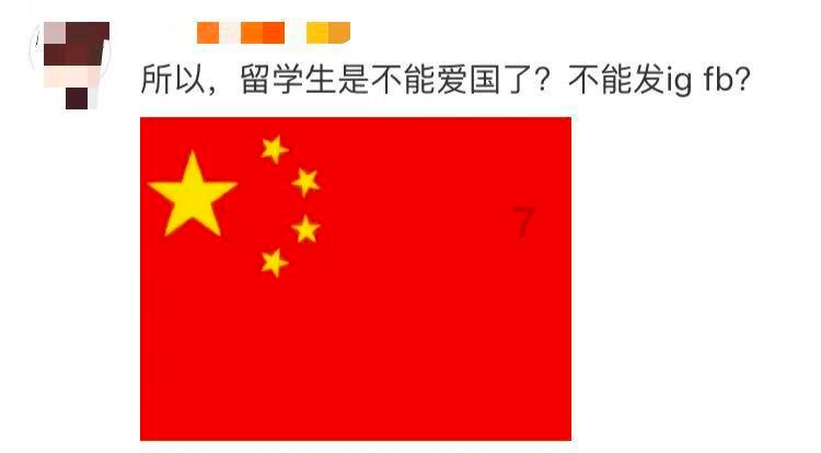 探索THE9成团后首场演唱会正式官宣,你期待吗?,解答你的疑惑